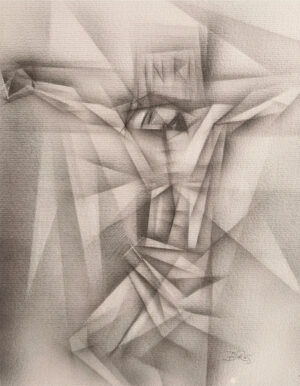 Vándorfény Contemporary Gallery - Attila Boros